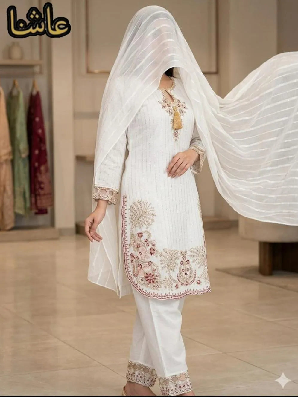 White Embroidered Kurta Set with Lace Detailing