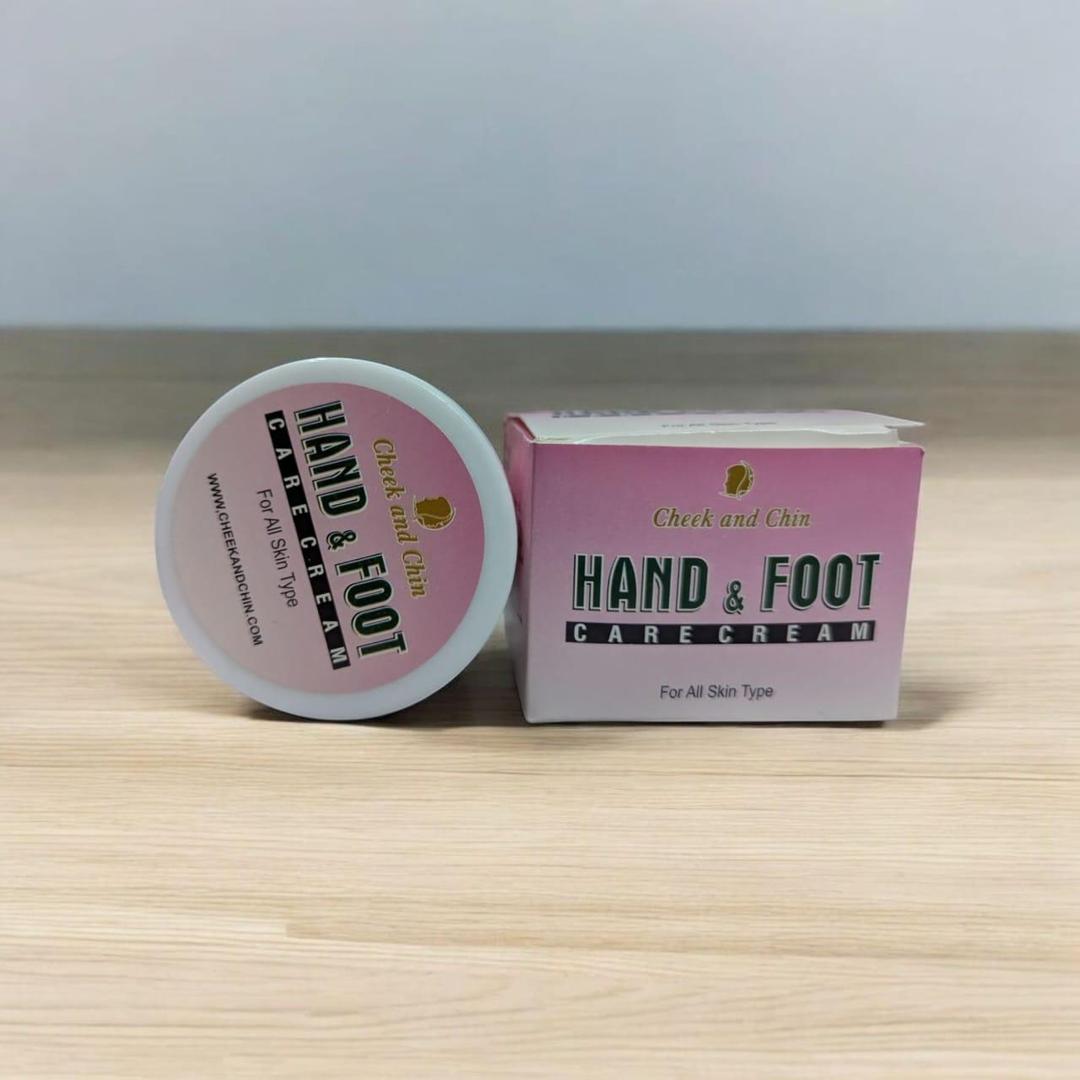 Premium Hand & Foot Cream for Dry Skin Pakistan