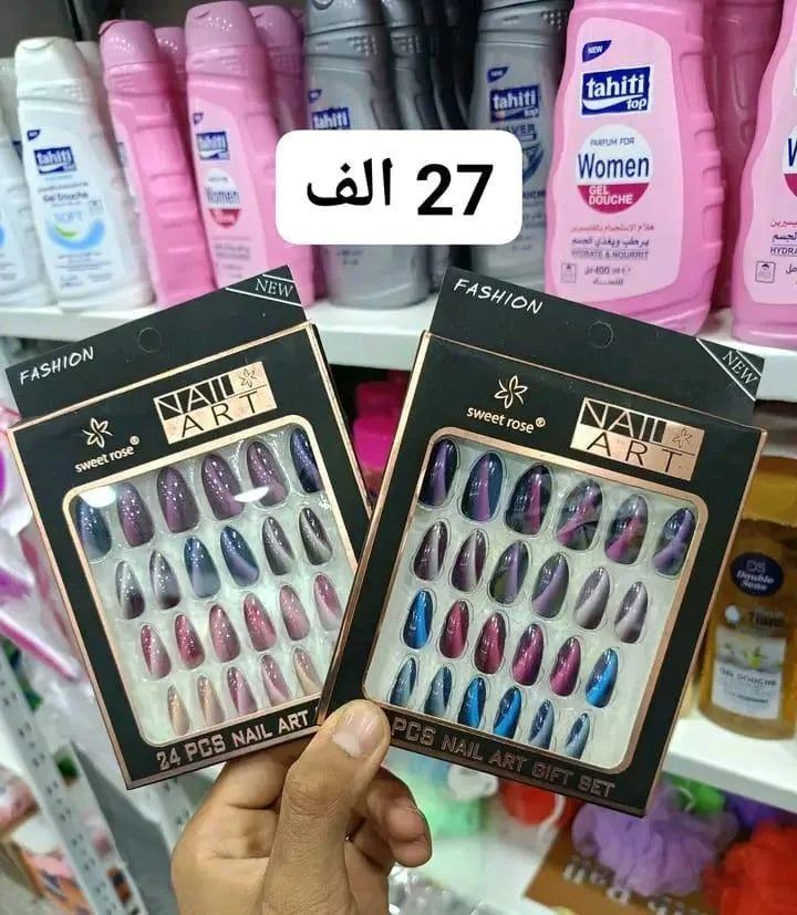 Multicolor Holographic Fake Nails ABS Plastic Bridal Party Wear