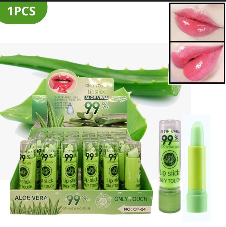 Aloe Vera Glossy Lip Balm 99% Pure